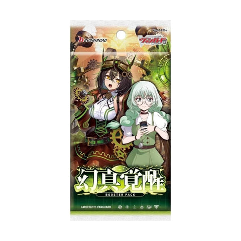 Vanguard-DZ-BT16 Genma Kakusei Booster (JAP)