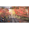 Nintendo Switch Japanese Trail Eizan [Best Collection] (JAP)