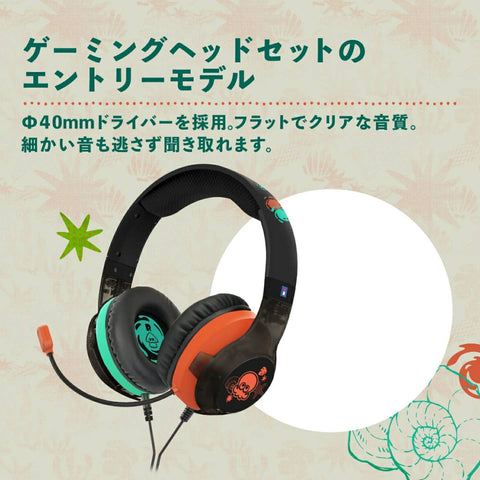Nintendo Switch 2 Hori Gaming Headset Splatoon Raiders (JAP)