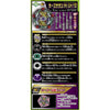 Beyblade B-164 Vol 20 Burst Superking