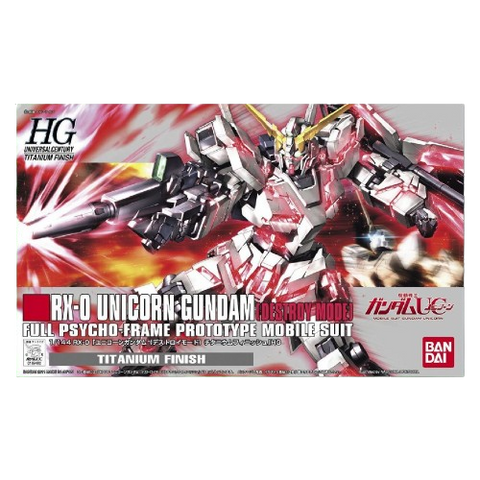 Gundam HG 1/144 RX-0 Unicorn Gundam (Titanium Version)