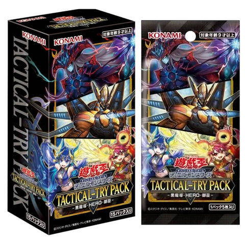 Yu GI Oh Tactical-Try Pack Booster (JAP)