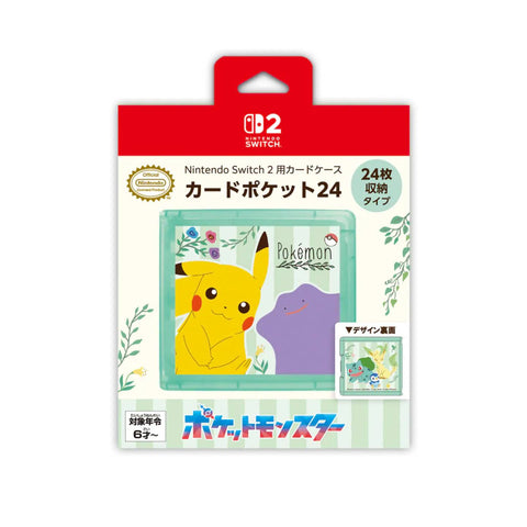 Nintendo Switch 2 Maxgames Card Pocket 24 - Pokemon Botanical Garden