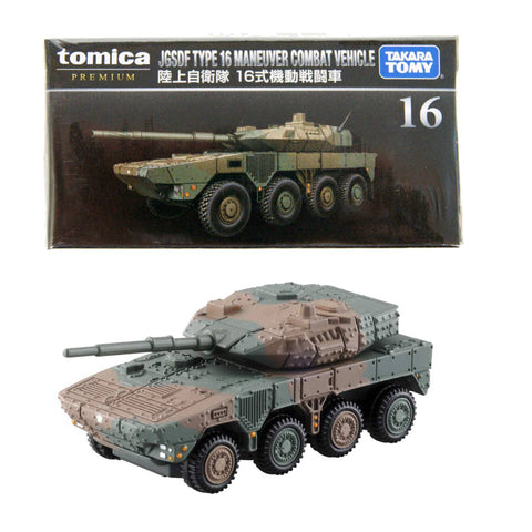Takara Tomy Tomica Premium 16 JGSDF Type 16 Maneuver