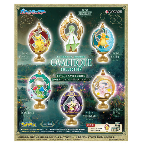 Re-Ment Pokemon Ovaltique Collection (Set of 6)