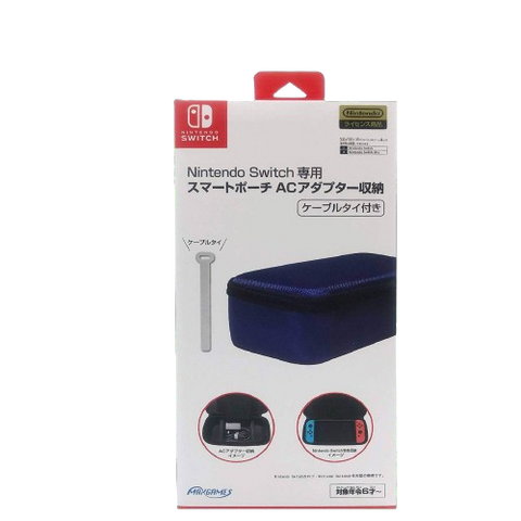 Nintendo Switch Max Game AC Adapter Storage Smart Pouch