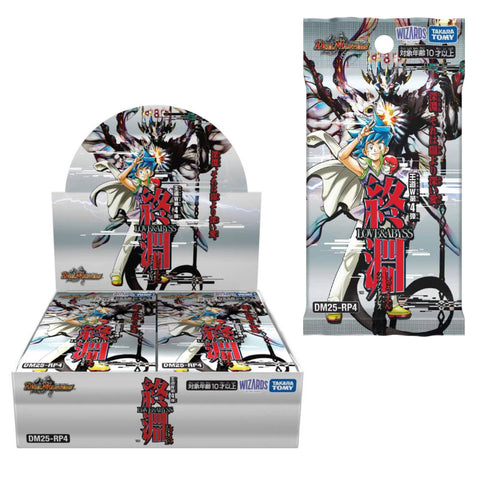 Duel Masters DM25-RP4 Jashin VS Jashin Vol.4 Booster (JAP)