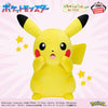 Pokemon Mecha Mofugutto Pikachu Surprise 12'' Plush
