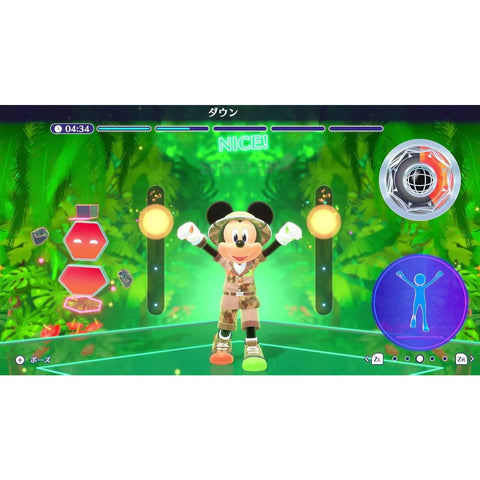 Nintendo Switch Disney Miraness Fitness (Asia)