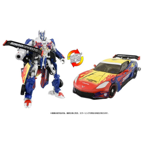 Transformer X Bingo Sports Optimus Prime