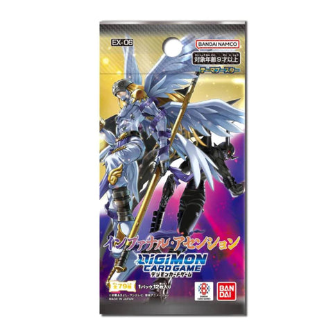 Digimon Card Game EX-06 Infernal Ascension Booster