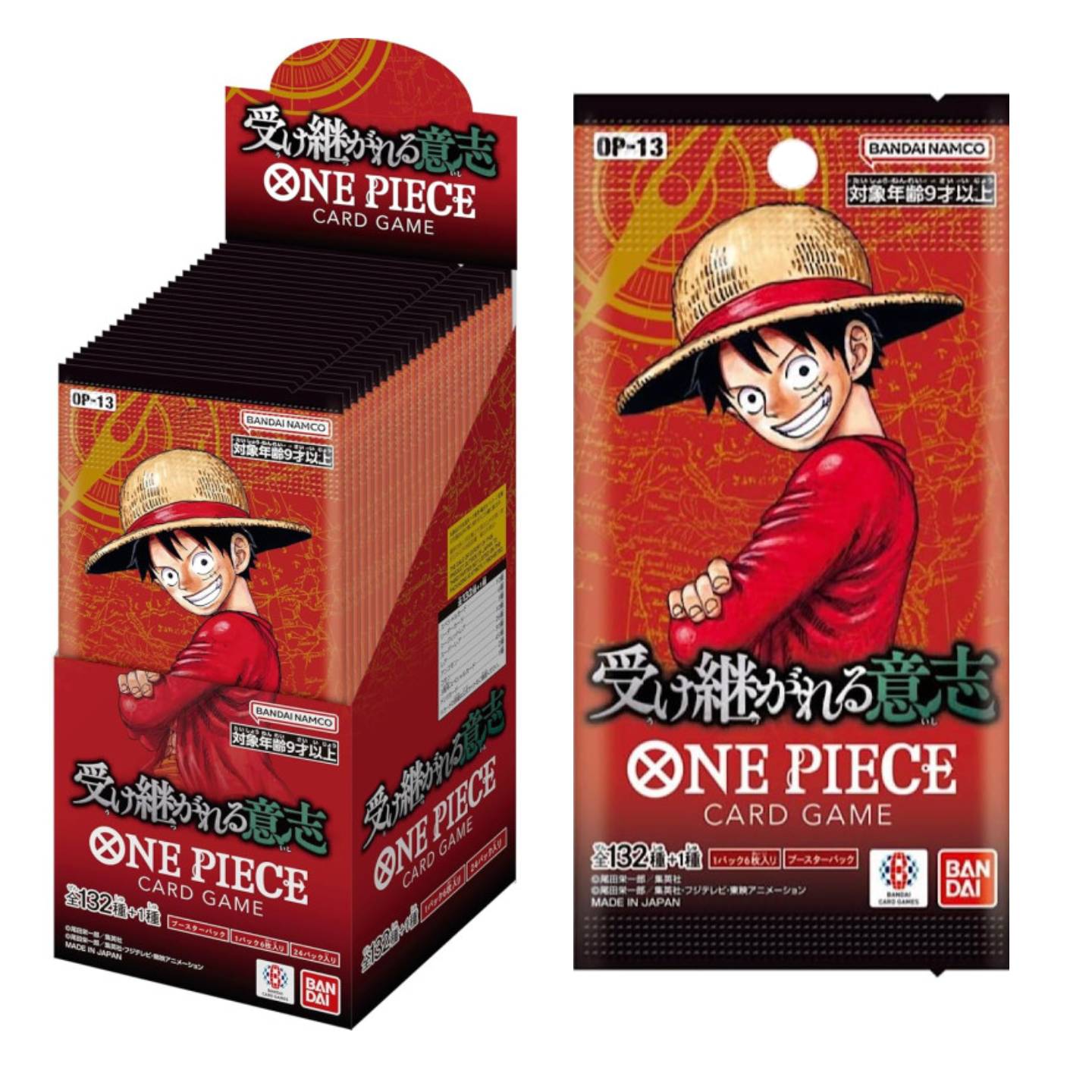 one piece card game op 3 One Piece Card Game OP-13 Carrying His Will Booster (JAP)