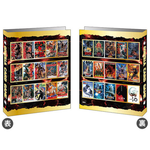 Godzilla Card Game Card Binder
