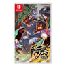Nintendo Switch Majogami The Witch of Luludidea (JAP)