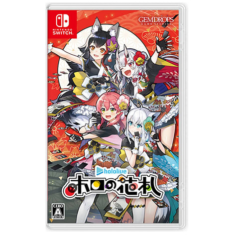 Nintendo Switch Hololive Holo's Hanafuda [Special Edition] (JAP/ENG)