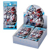 Ultraman BP04 Gleam Eternal Hope Booster (JAP)