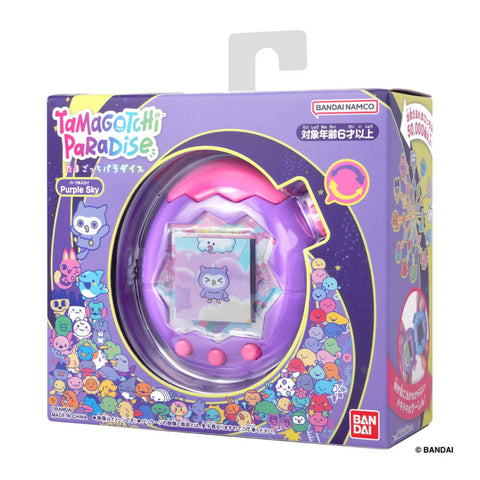 Tamagotchi Paradise - Purple Sky