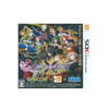 3DS Project X Zone 2 Brave New World [Limited Edition] (Jap)