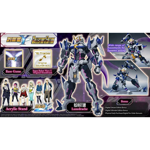 PS5 Super Robot Wars Y [Collector's Edition] (Asia)