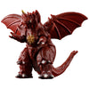 Godzilla Shingeki Taizen New Visitor Blind Box
