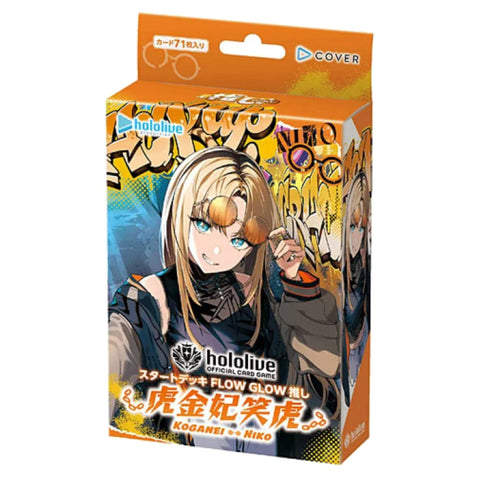 Hololive Card Game Start Deck HSD11 Koganei Niko (JAP)