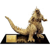 Ichibansho Godzilla (2023) Gold Color Version