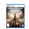 PS5 Metro Exodus [Complete Edition]