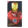 ZD Toys Iron Man 7'' Mark III Lighting Version