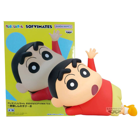 Crayon Shin-chan Sofvimates Prize