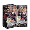 Yu Gi Oh Extra Pack 2019 (JAP)