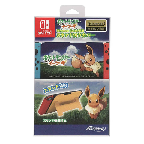 Nintendo Switch Maxgames Eevee Cover with Stand
