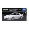 Takara Tomy Tomica Premium Mazda Savannah RX-7 (38)