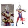 Ultraman  New Generation Hero's Brave (A) Trigger Multi