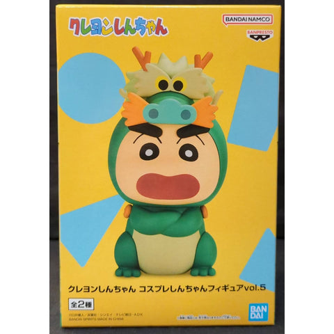 Crayon Shin Chan Cosplay Figure Vol.5 (A) Dragon