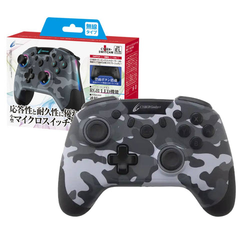 Nintendo Switch Cyber Gaming Wireless Controller HG Camouflage Gray