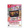 Nintendo Switch Namcot Collection (JAP/ENG)