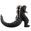 Toho Monsters Roar Attack Godzilla 2001