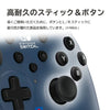 Nintendo Switch Hori Wired HoriPad TURBO - Navy