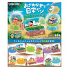 Re-Ment Crayon Shin-chan Terrarium Vol.2 (Set of 6)