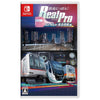 Nintendo Switch Tetsudo Nippon! RealPro Toky - Kanagawa!  (JAP)