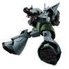 Bandai Shokugan Gundam G Frame FA07 Gelgoog