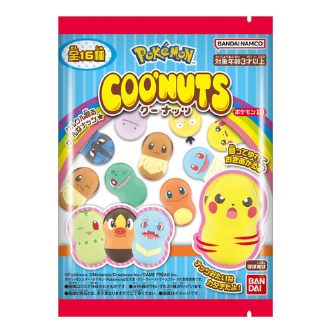Coo'nuts Pokemon Vol.10 Blind Bag