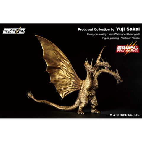 Ichibansho King Ghidorah (1991) Figure