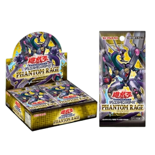 rage booster box Yu-Gi-Oh! Phantom Rage Booster Box 1st Edition Factory Sealed (24 Packs)