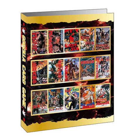 Godzilla Card Game Card Binder