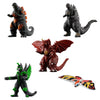 Godzilla Shingeki Taizen New Visitor Blind Box