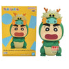 Crayon Shin Chan Cosplay Figure Vol.5 (A) Dragon