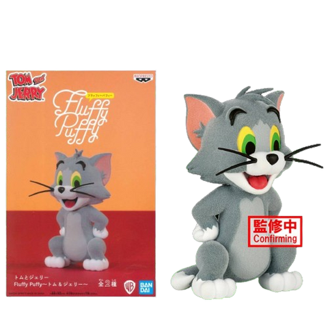 Banpresto Tom and Jerry Fluffy Puffy - (A) Tom