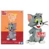 Banpresto Tom and Jerry Fluffy Puffy - (A) Tom