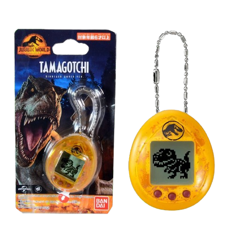 Tamagotchi x Jurassic World Dinosaur - Amber Version